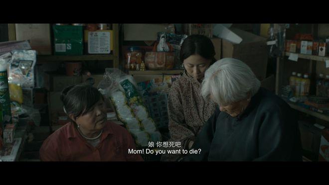 亚洲国产精品无码久久 eeuss,无遮挡视觉盛宴,让你欲罢不能