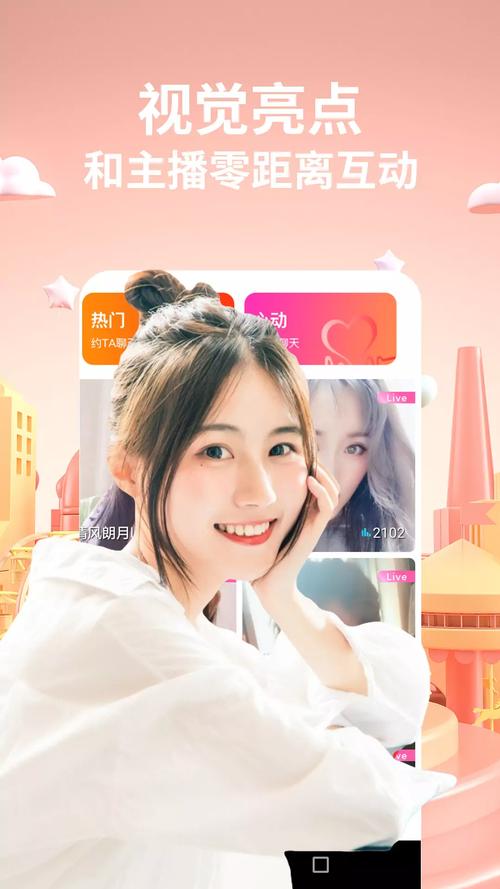 无限看的黄 app 香蕉视频,汇聚海量精彩视频,无限制观看,带给你无尽视觉享受