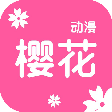 樱花动漫官网官方樱花动漫网站,海量动漫免费观看